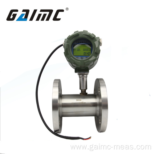 explosion proof flange 4-20mA diesel oil flow meter